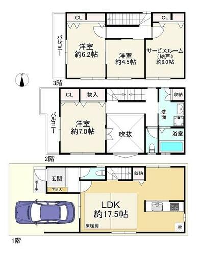 Bright 3SLDK House with Loft-Style Void in Central Abeno in Osaka
