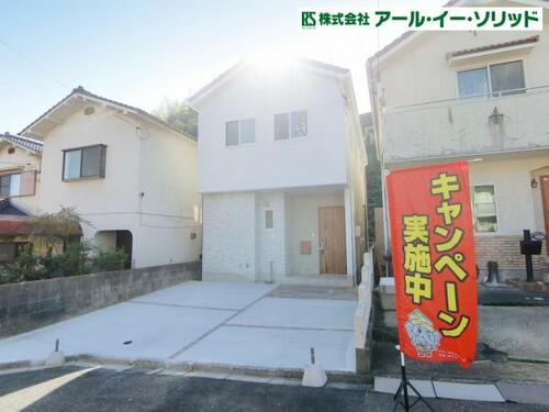 4LDK in Hiroshima (104.33㎡) in Hiroshima