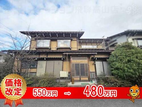 Spacious 6K Wooden House with Tatami in Takayama — Renovation Opportunity, Gifu