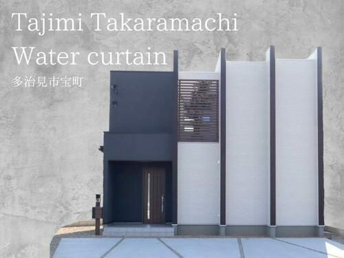 Design-Led 3LDK Home with Wood Accents and Tile Deck in Tajimi, Tajimi, Gifu