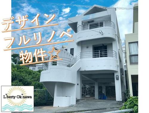 Fully Renovated 3LDK RC House in Shuri-Kinjocho, Naha