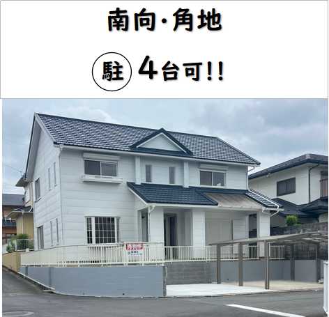 Fully Renovated Bright 4SLDK House with Garden in Quiet Joyama, Mie in Mie