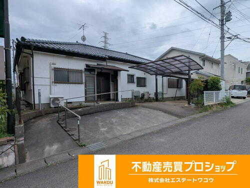 Single-Story 5SLDK Home with Spacious 291 m² Lot in Fukushima, Fukushima