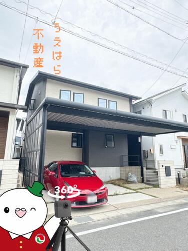 Fully Renovated 4LDK Family Home in Quiet Seto, Aichi in Aichi
