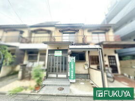 Vintage Wooden 1K House with Land in Sakyo-ku, Kyoto, Kyoto