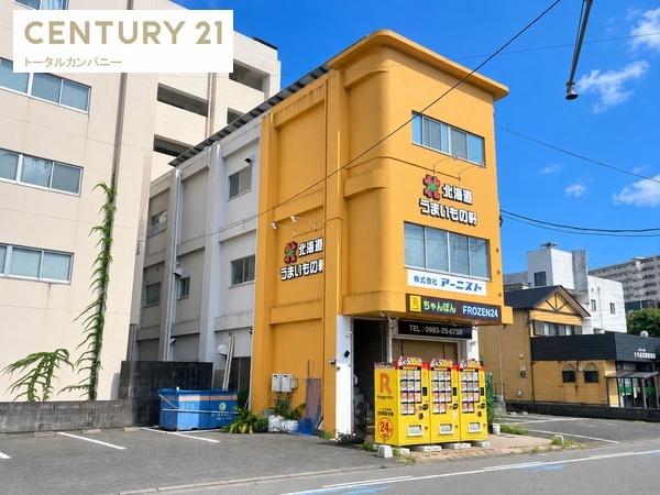 Expansive 6SLDK Home with Commercial Floor in Central Miyazaki, Miyazaki