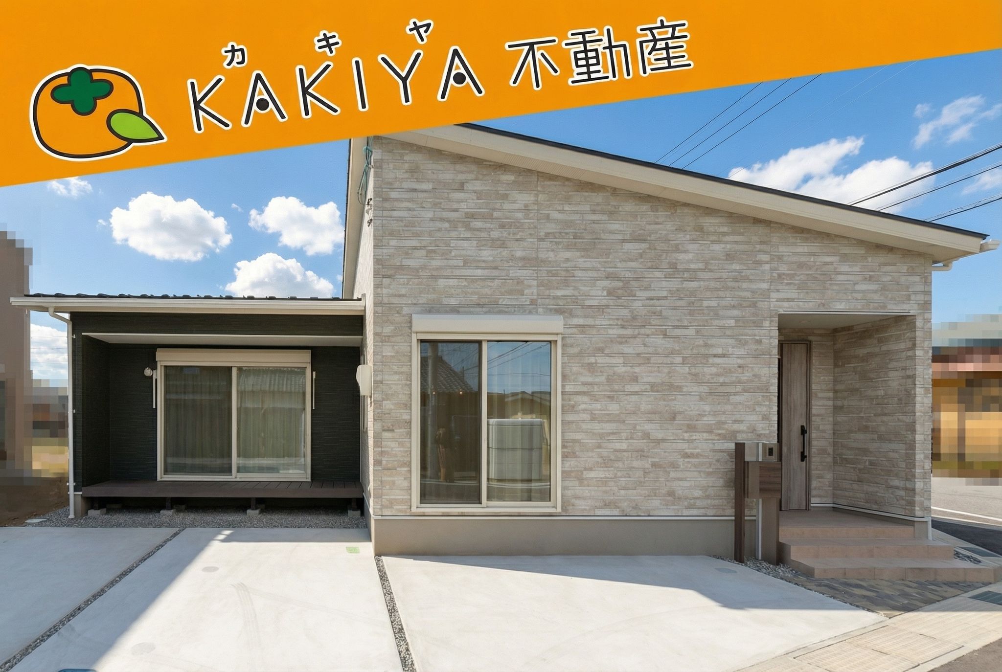 Single-Story 3LDK Home with Parking in Nagahama, Shiga