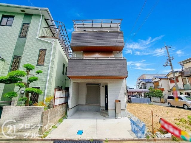 Bright, Well-Maintained Home Near Takayasu Station, Yao, Osaka