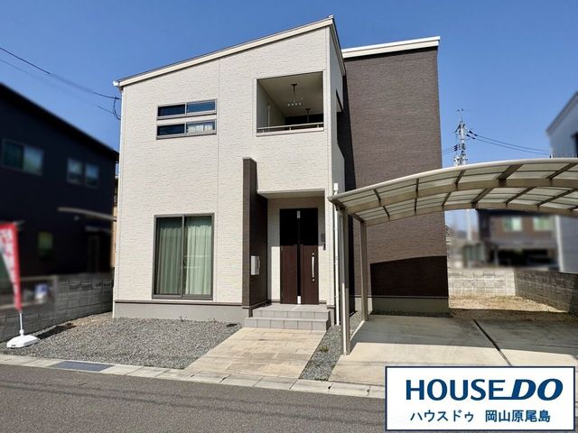 Bright 3LDK Home with Roof Balcony in Higashi-ku, Okayama