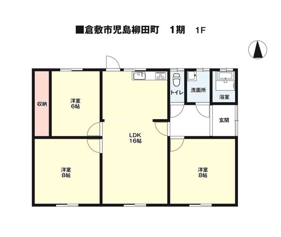 4DK in Osaka (78.95m2) in Osaka