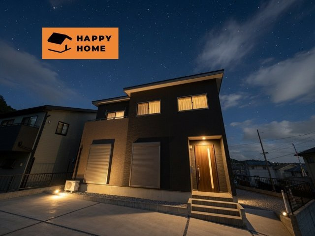 Renovated Home in Obora Midoriyama, Gifu, Gifu