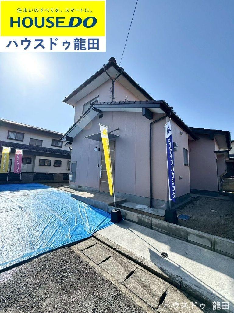Bright 3LDK Home with Spacious Living Area in Kumamoto, Kumamoto