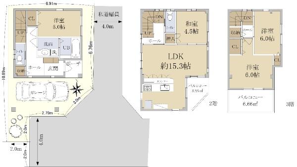 4LDK in Osaka (94.92㎡（28.71坪）) in Osaka