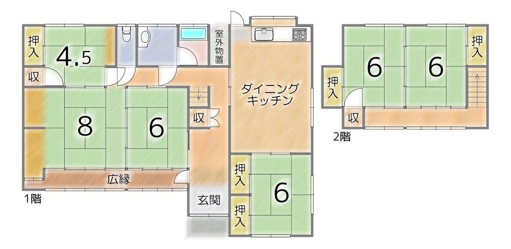 Sunlit 6DK Traditional House with Japanese Garden in Quiet Okayama in Okayama