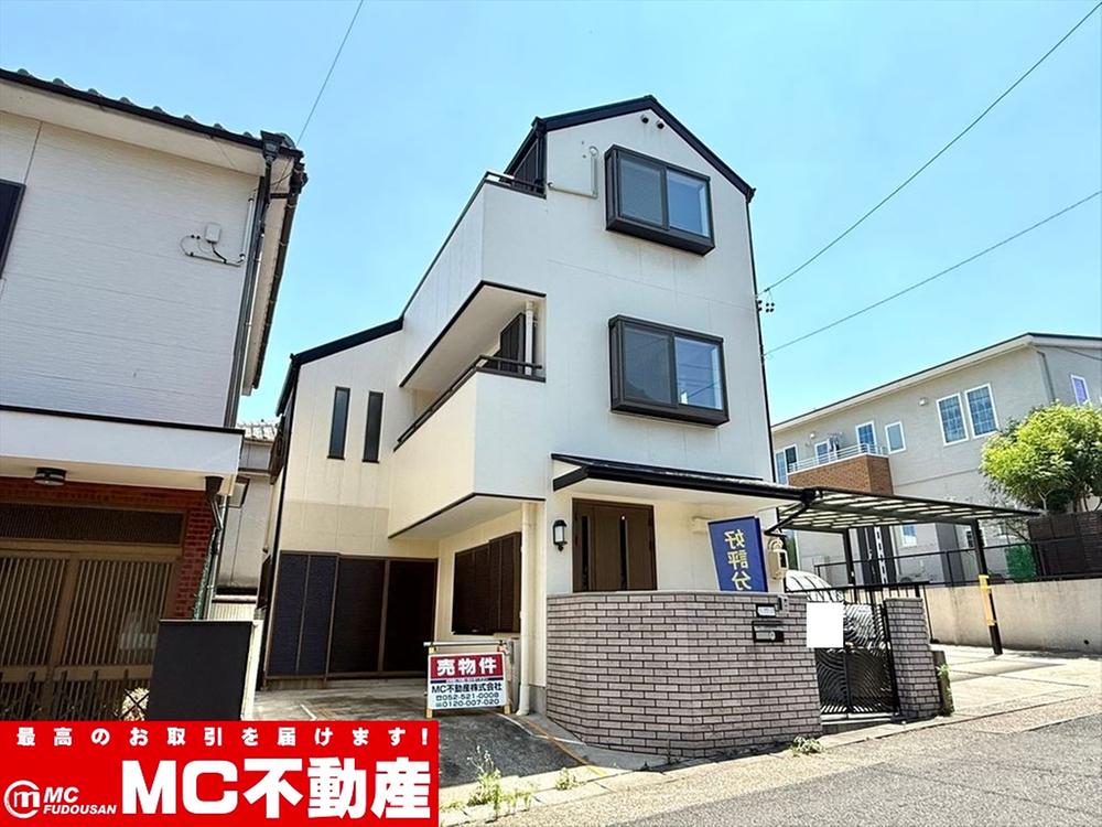 Renovated 5LDK Steel-Frame Home in Nagoya's Midori Ward, Nagoya, Aichi