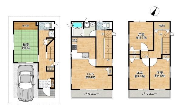 Fully Renovated 4LDK Sekisui House with High-Roof Parking in Quiet Higashiyodogawa in Osaka