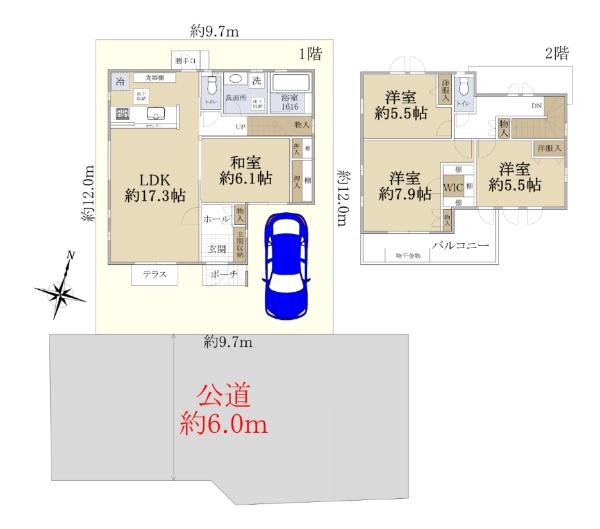 Bright, Fully Renovated 4LDK Home with South-Facing Balcony in Nerima in Tokyo