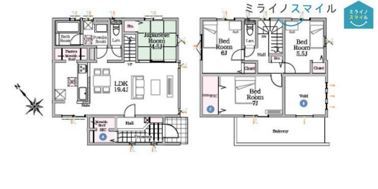 Modern 4LDK Home in Meiwa-cho, Toyota, Toyota, Aichi