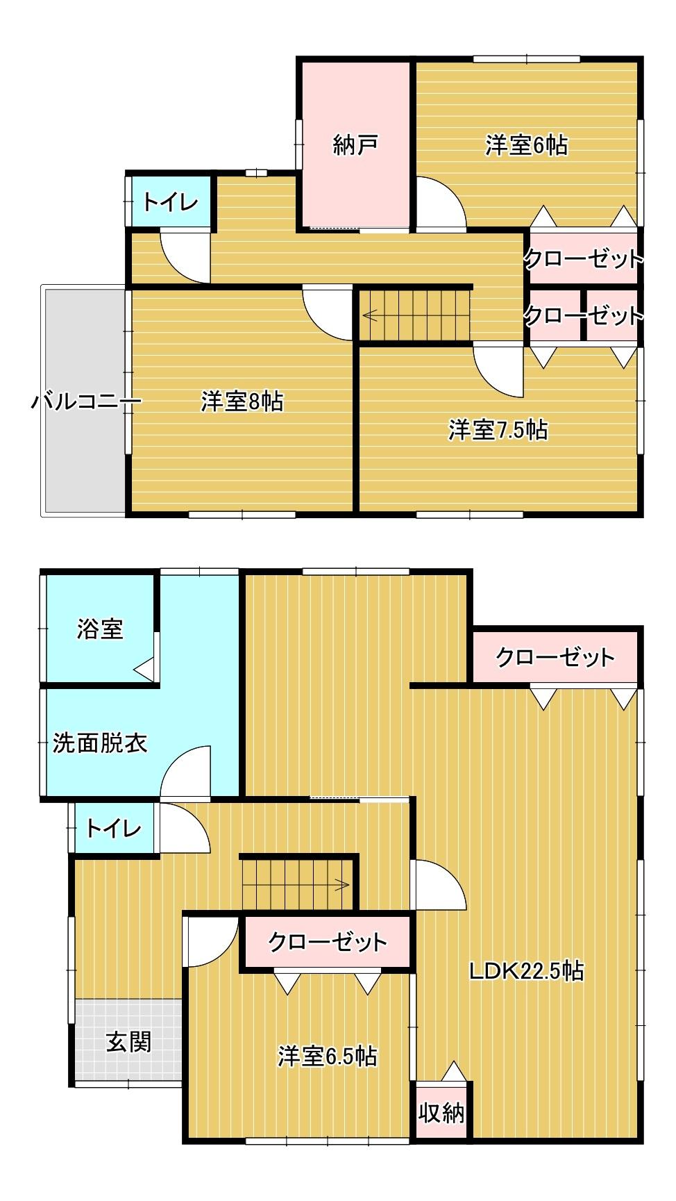Bright 4LDK+S House with Garden in Quiet Kokurakita in Fukuoka