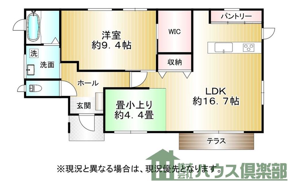 Fully Renovated Single-Story 2LDK Home with Sunroom and 3-Car Parking in Kitakyushu in Fukuoka
