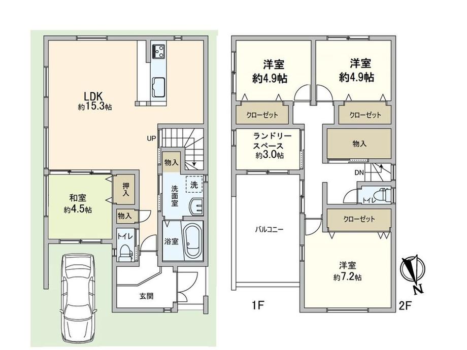 Bright Renovated 4LDK+S Home Near Yae-no-Sato Station in Osaka
