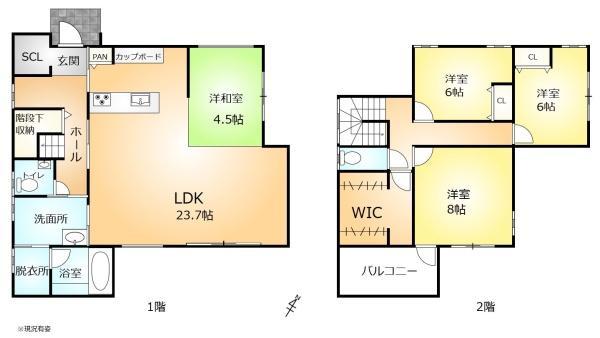 4LDK+S in Saga (126.9㎡（登記）) in Saga