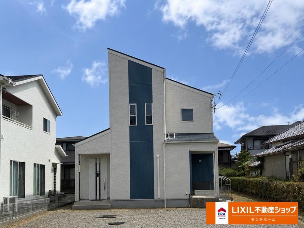 Bright, Energy-Efficient 4LDK Home with Solar Power in Kusatsu, Kusatsu, Shiga