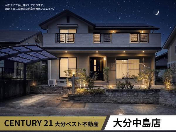 Spacious 4LDK+S Home in Takae Chuo, Oita, Oita