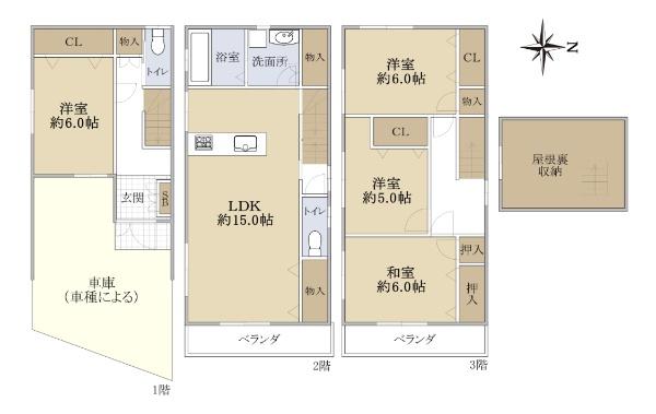 4LDK in Osaka (98.34㎡（29.74坪）) in Osaka
