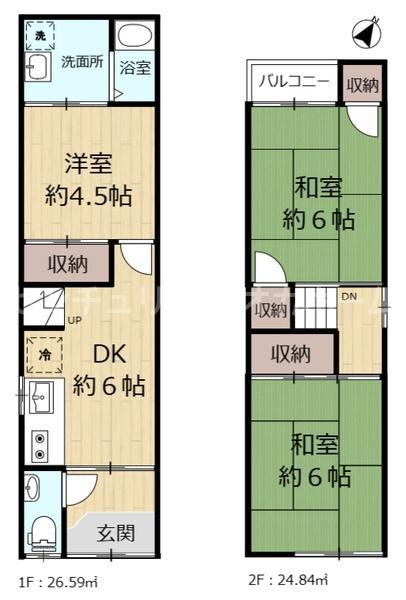 3DK in Kyoto (51.43㎡（登記）) in Kyoto