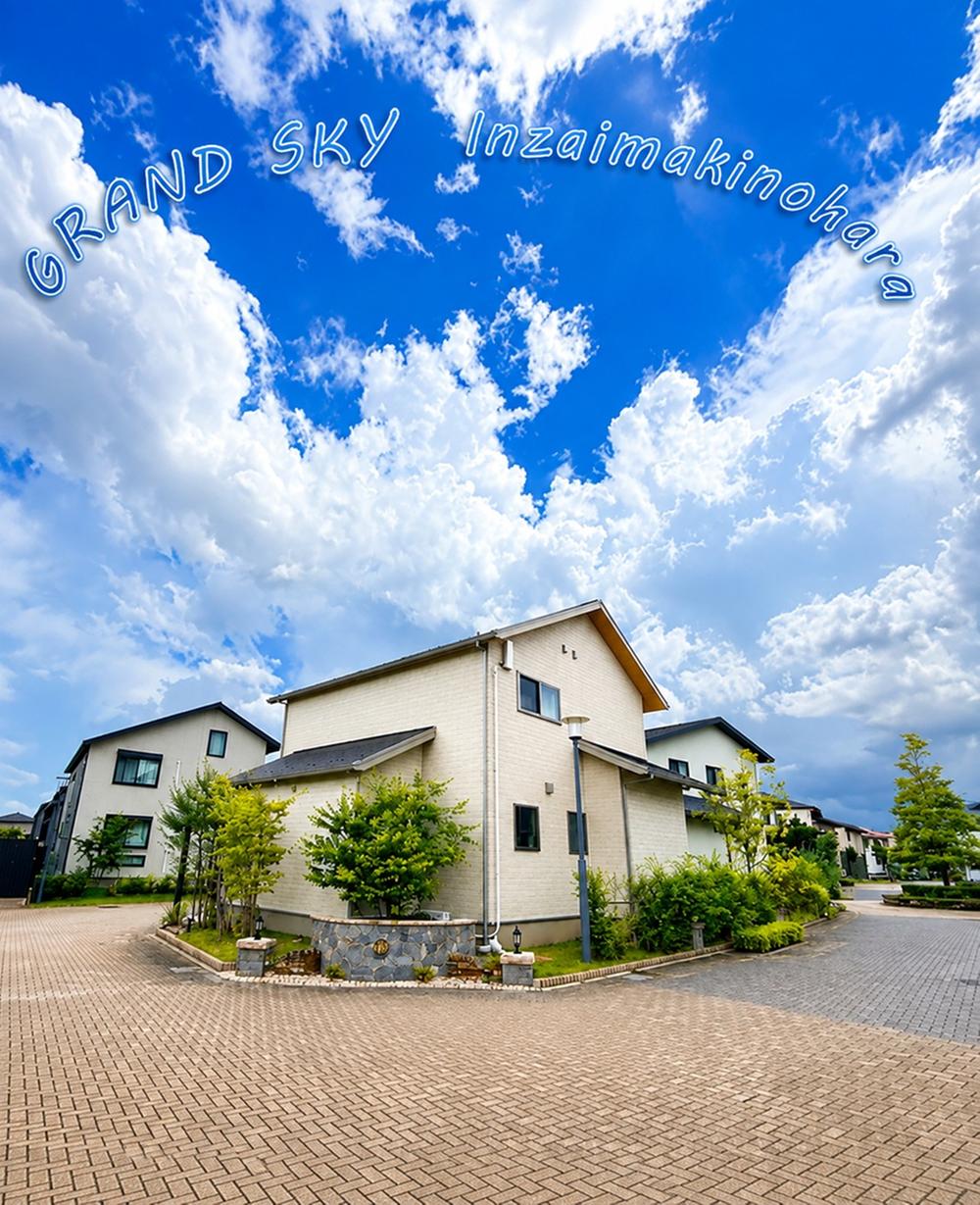 4LDK+S in Chiba (116.75㎡) in Chiba