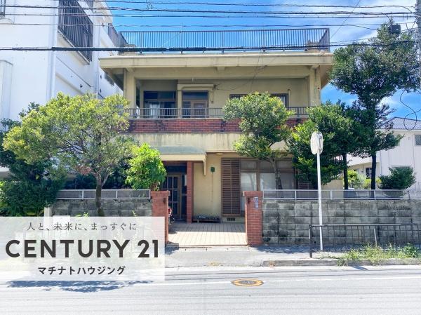 Spacious Corner-Lot 7LDK Two-Household House in Urasoe, Okinawa in Okinawa