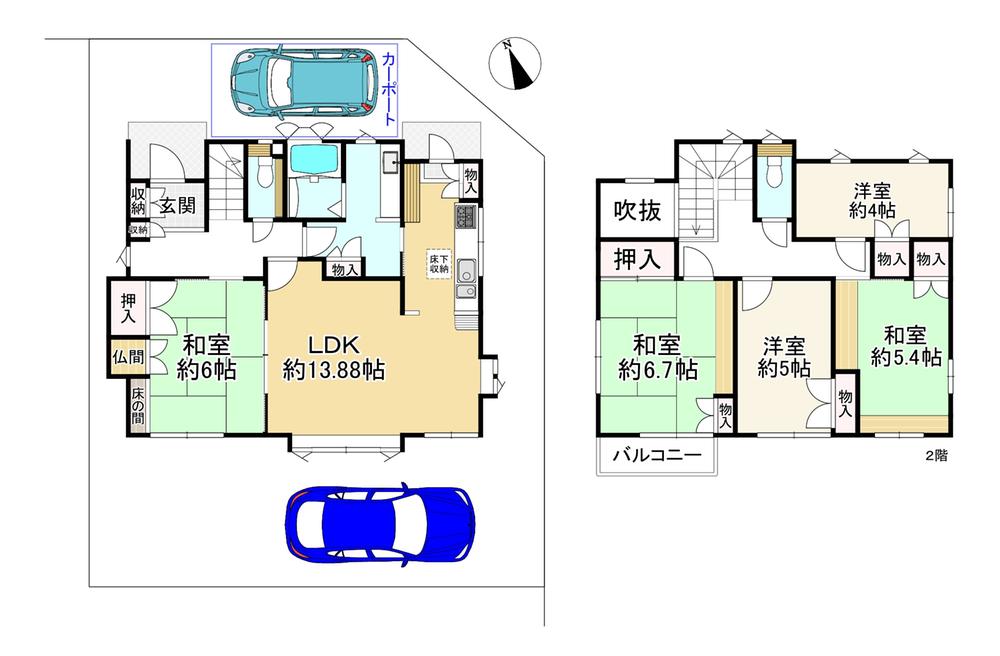 Spacious 5LDK Sekisui House in Kameoka with Renovation Potential in Kyoto