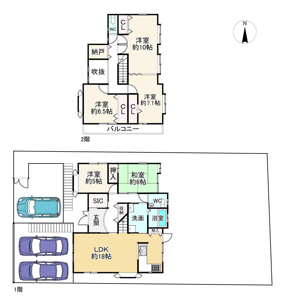 Modern 5LDK+S House in Quiet Uji with Parking & Bright Interiors in Kyoto
