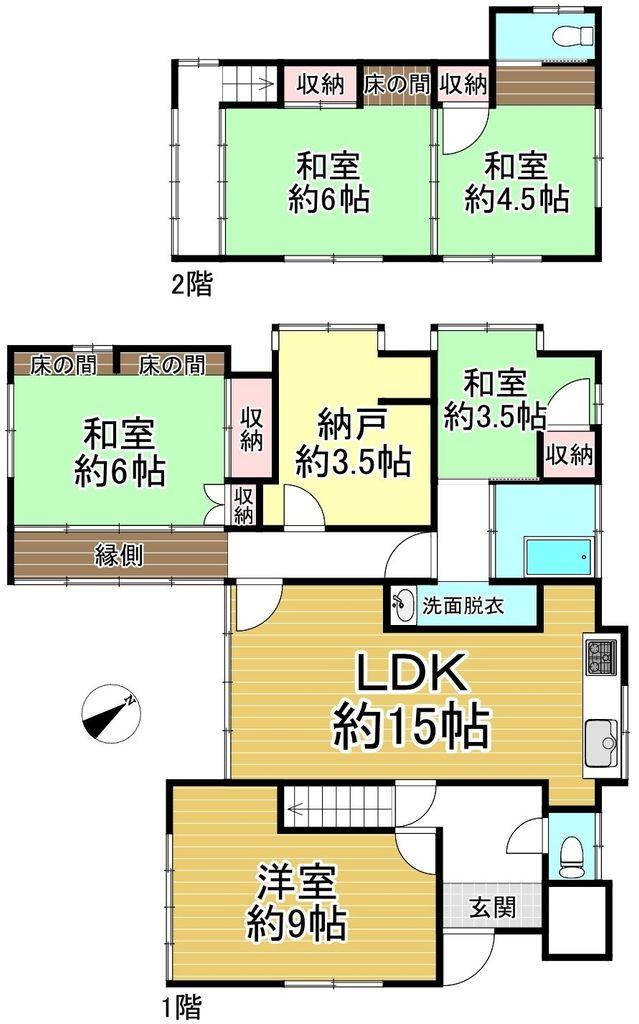 5LDK+S in Nara (132.69㎡（40.13坪）（登記）) in Nara
