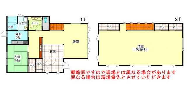 3K in Aomori (121.05㎡（36.61坪）（登記）) in Aomori