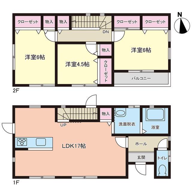3LDK in Miyazaki (86.11㎡（26.04坪）（登記）) in Miyazaki