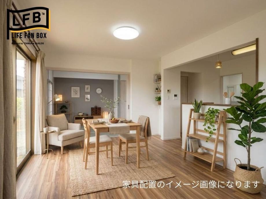 Fully Renovated 4LDK with Two Balconies near Kuroishi Station, Koshi, Kumamoto