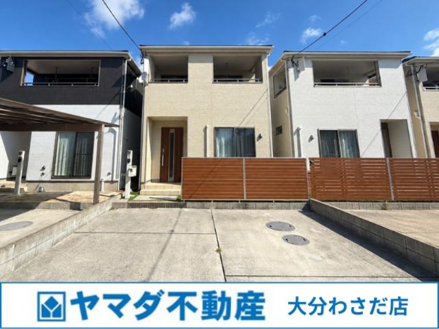 Modern 4LDK Home in Kaku Nishi, Oita, Oita