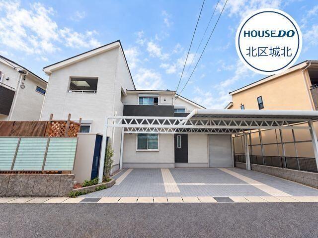 Solar-Powered 4LDK+S Home with Three Parking Spaces in Nagoya, Nagoya, Aichi