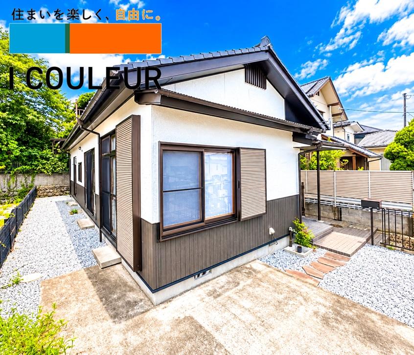 Bright, Partially Renovated Home in Sendai's Nankodai, Sendai, Miyagi