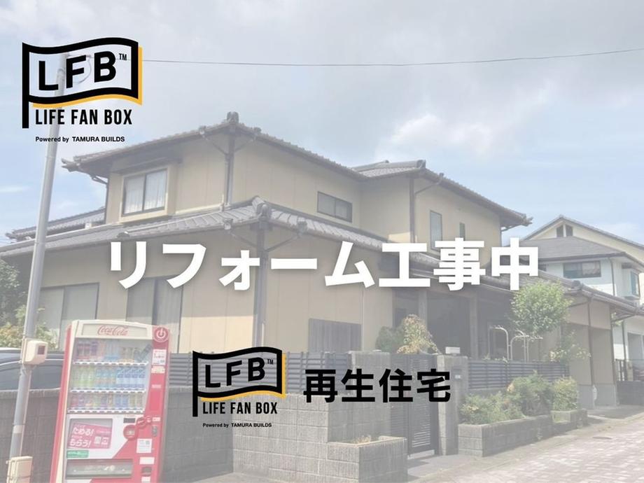 Spacious 5LDK+S Home Near Yume Town Chofu, Shimonoseki, Yamaguchi