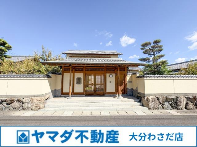 Spacious 9DK Home with a Large Garden in Onose, Oita