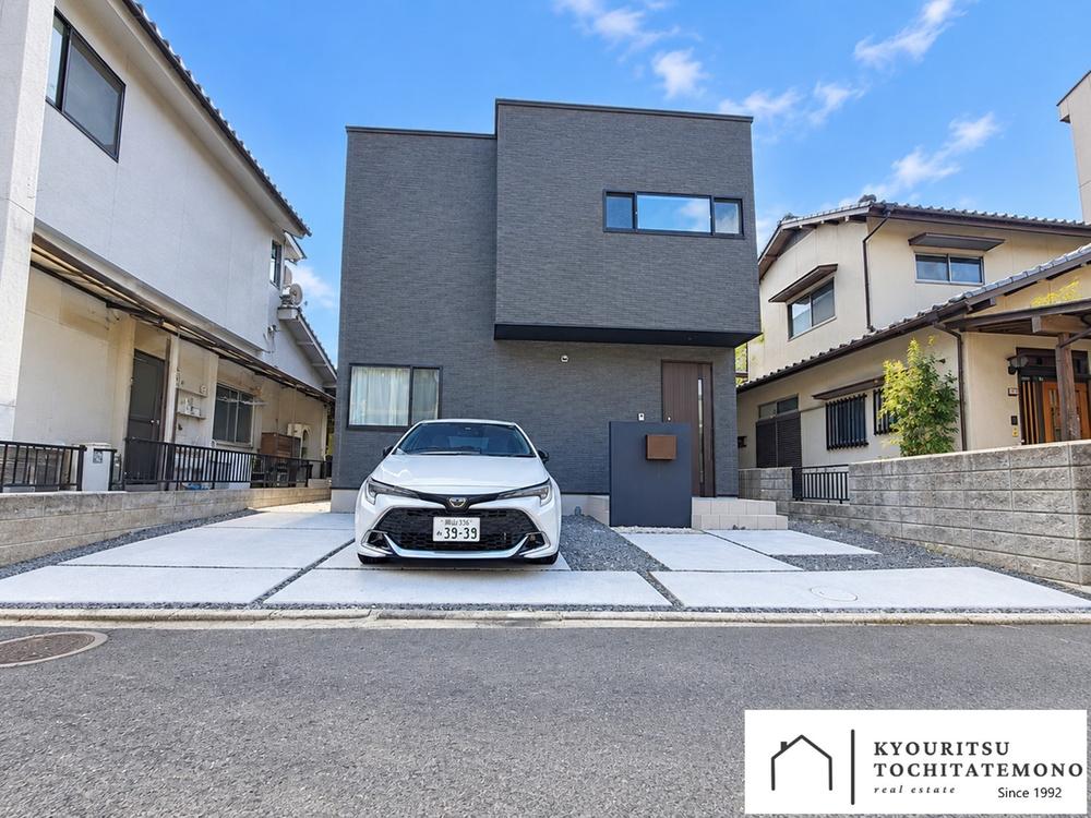 Bright 4LDK+S Home with Tatami Nook and Sunroom in Hakurakucho, Kurashiki, Okayama