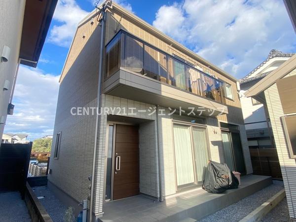 Modern 4LDK+S Home with Solar Power in Funatsuka, Miyazaki