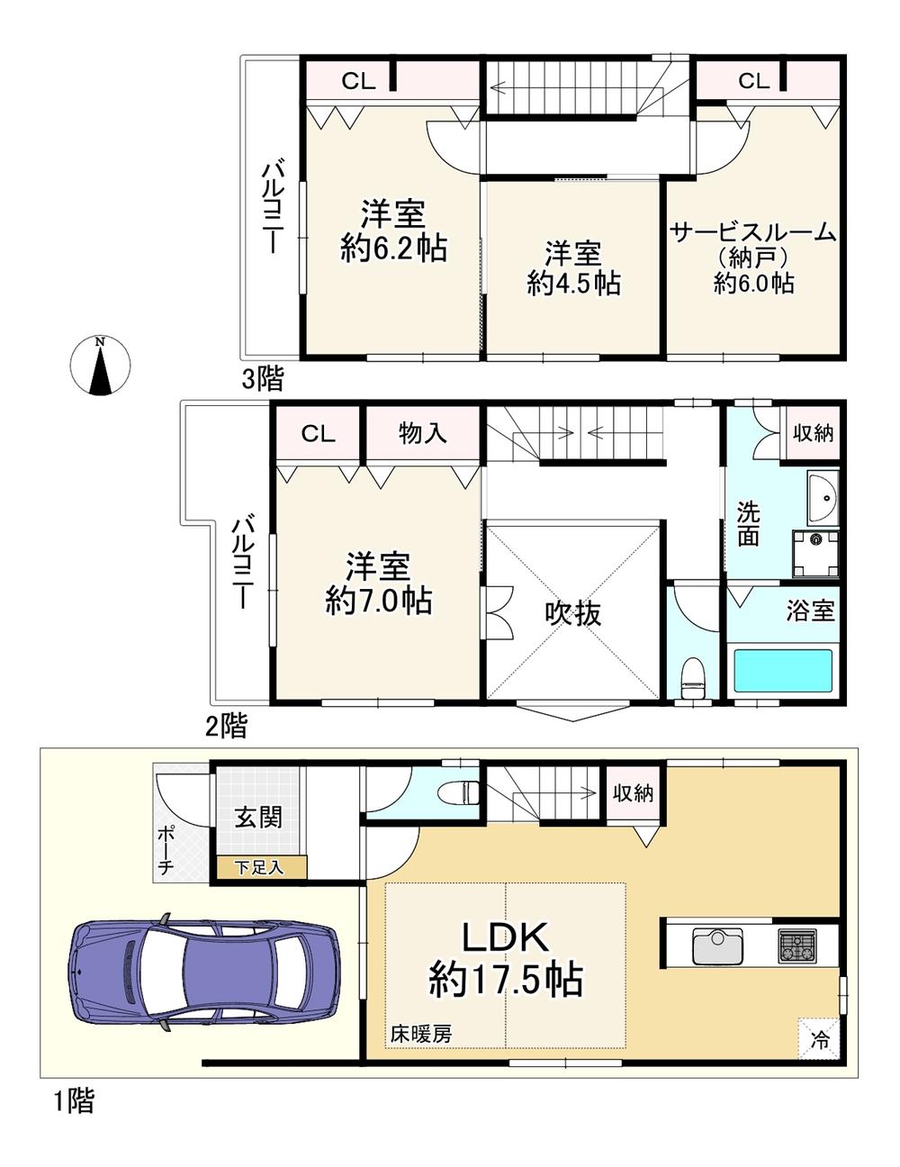 Bright 3LDK+S House with Open-Plan Living in Abeno in Osaka