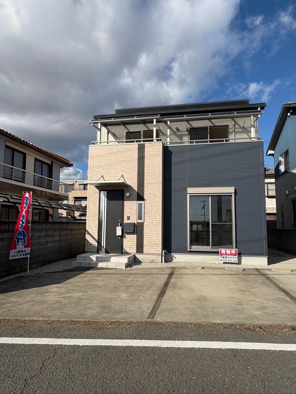 Bright Renovated 4LDK with Heated Floors in Kawauchi-cho, Tokushima