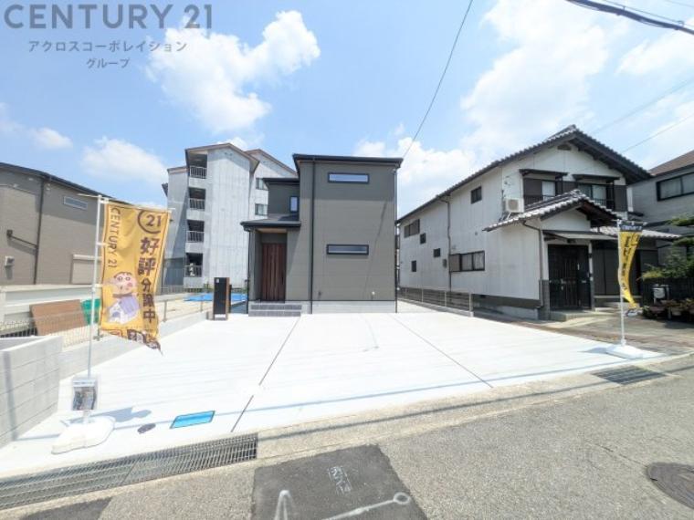 3LDK in Hyogo (97.60㎡) in Hyogo