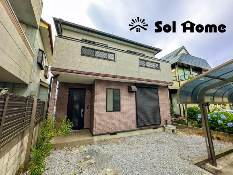 Bright 3LDK Home with Garden in Utsunomiya, Tochigi